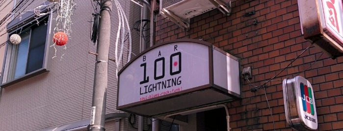 100LIGHTNING is one of Bars.