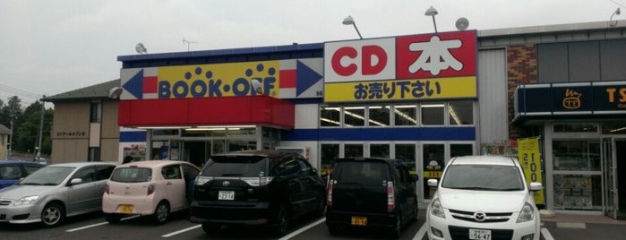 BOOKOFF 仙台松森店 is one of 古本.
