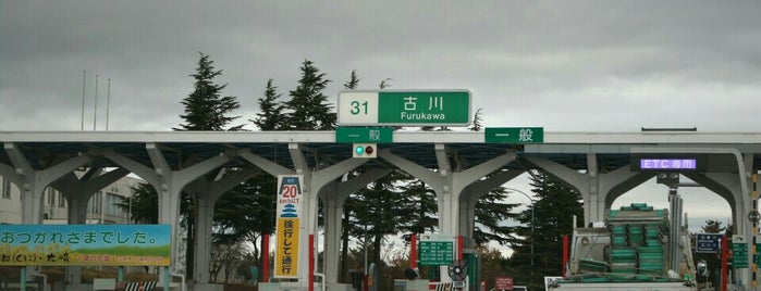 古川IC is one of 高速道路 (東日本).