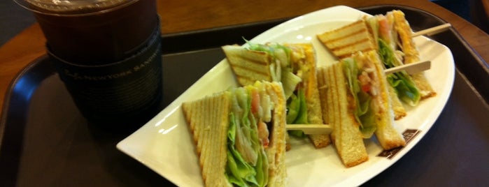 New York Sandwich Cafe is one of Favorite Places in SINCHON.