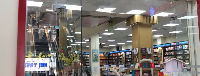 Fahasa Tân Định Bookstore is one of สถานที่ที่ Katie ถูกใจ.