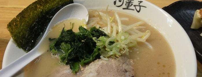 ラーメンハウス 河童子 西小山店 is one of 平塚橋ラーメンリスト.