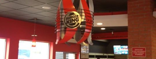 Burger King is one of Не ходить!!!.