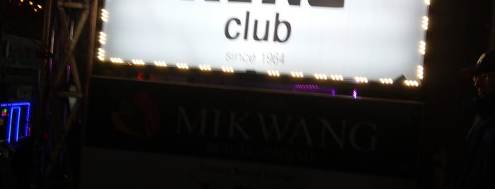 King Club is one of BNS.