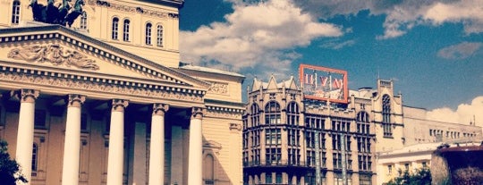 Teatralnaya Square is one of МСК.