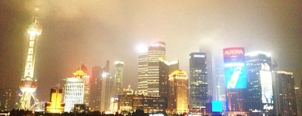 The Bund is one of Best of Shanghai.