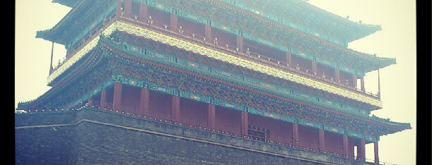 Forbidden City (Palace Museum) is one of Footprints in Beijing.