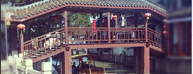 Zhujiajiao Ancient Town is one of Shanghai baby!!.