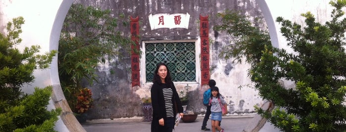 Mandarin's House is one of Hong Kong / Macau.