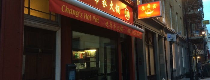 Chang's Hot Pot is one of Ana: сохраненные места.