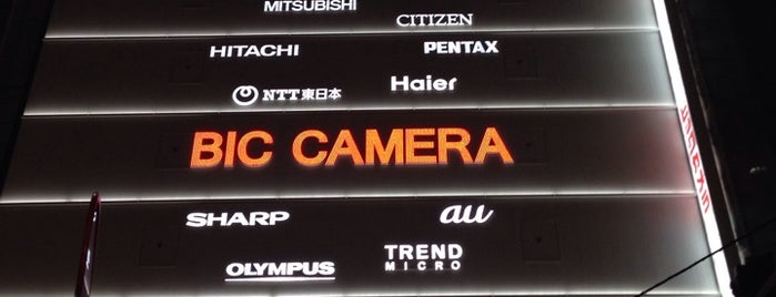 Bic Camera is one of 立ち寄ったことのあるビックカメラ.