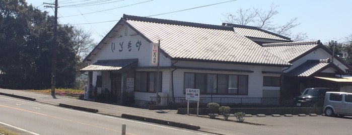 とりのぼ is one of Must-visit 飲食店 in 宮崎市.