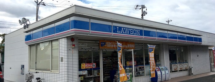 ローソン 松島インター店 is one of ローソン 福岡.