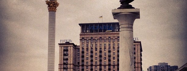 키예프 is one of Обласні центри України.
