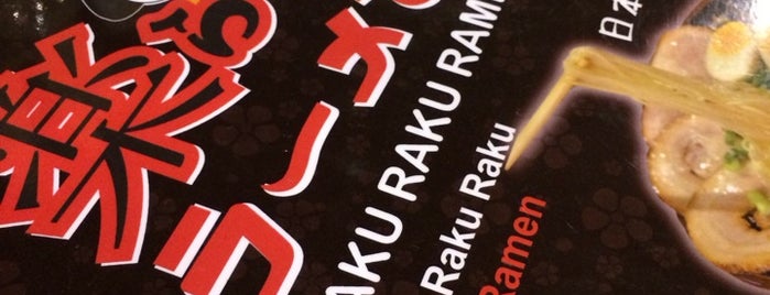 Raku Raku Ramen is one of Places from Eat Drink KL.