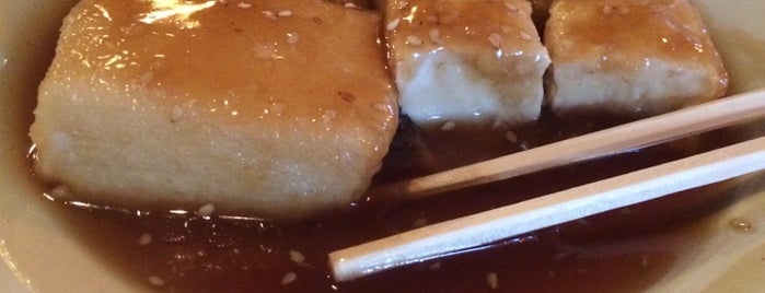 Ninja Japanese is one of The 13 Best Places with Daily Specials in Chesapeake.