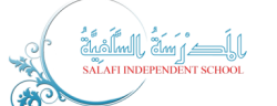Salafi Independent School is one of Salafi Masjids (Around the World).