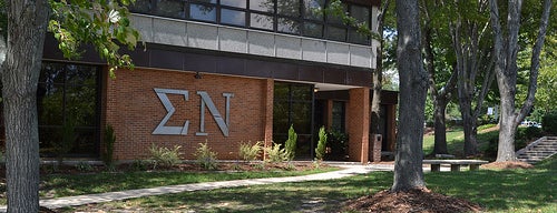 NCSU - Sigma Nu (Beta Tau Chapter) is one of Sigma Nu Chapter Houses.