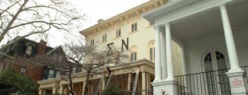 Sigma Nu is one of Sigma Nu Chapter Houses.