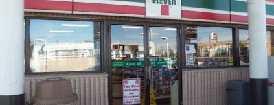 7-Eleven is one of Frequents.
