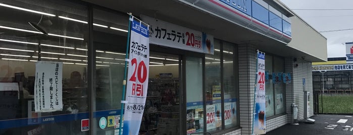 ローソン 萩椿東店 is one of Closed Lawson 1.