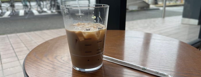 Starbucks is one of 中国・四国の行ったことあるスタバ.
