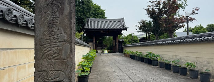 長昌山 立源寺 is one of my寺院.