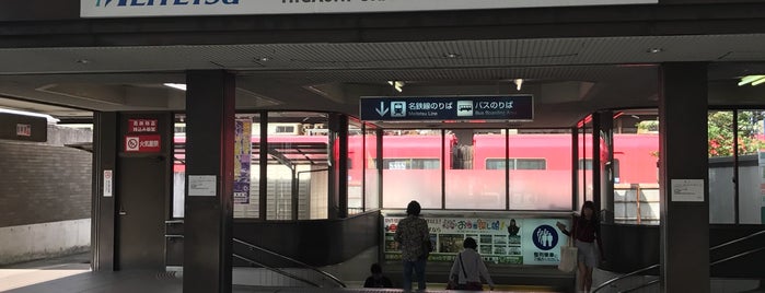 Higashi Okazaki Station (NH13) is one of 駅（３）.