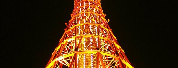 Kobe Port Tower is one of + Kobe.