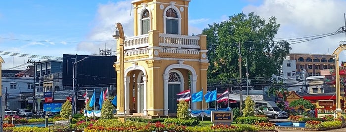 Surin Circle Clock Tower is one of Natalya's Saved Places.