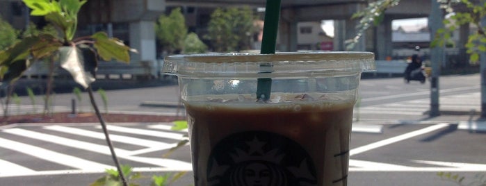 Starbucks is one of カフェ 行きたい.