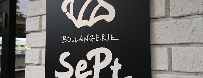 Boulangerie Sept is one of パン屋大好き(^^)/東日本編.