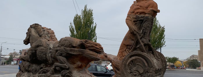 Monument to Paruyr Sevak| Հուշարձան` Պարույր Սևակին is one of Ереван.