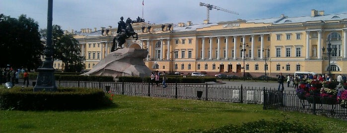 Caballero de Bronce is one of Must visit in spb.