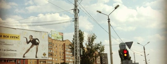 Волгодонск is one of Города России.