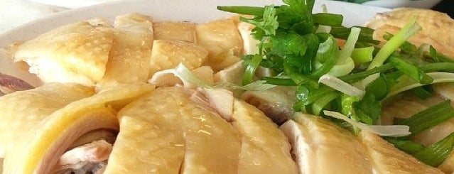 Restoran Prosperity Bowl 公雞碗菜園雞 is one of KL Cheap Eats.