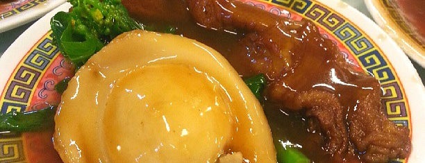 Hiong Kong Restaurant 香港饭店 is one of LSK's Favourites.