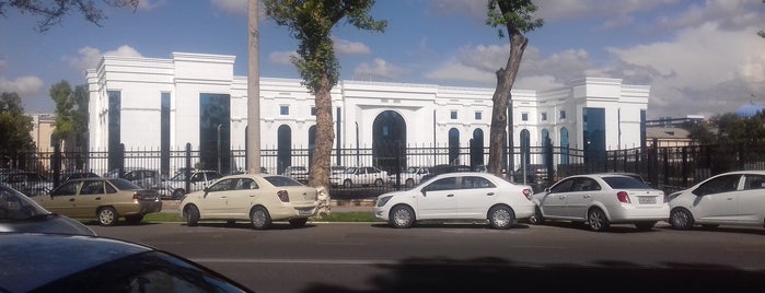 Министерство внешней торговли is one of Uzbekistan.