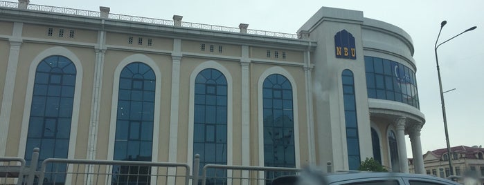 National bank of Uzbekistan is one of Узбекистан: Samarkand, Bukhara, Khiva.