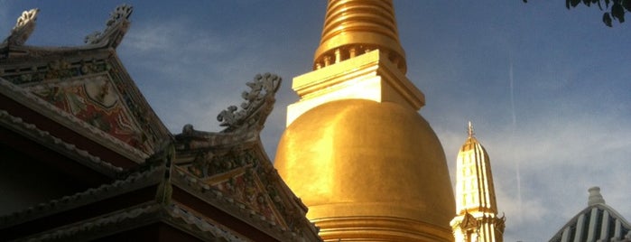 Wat Bowon Niwet is one of 9wat.