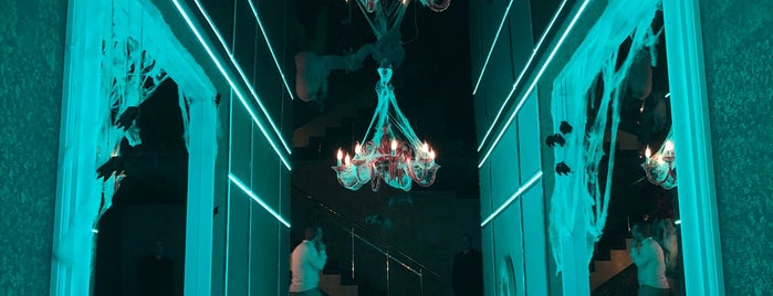 Opium Party Bar is one of Ночь.