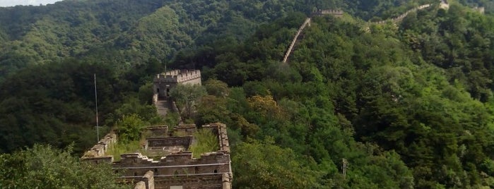 The Great Wall at Mutianyu is one of world heritage sites/世界遺産.