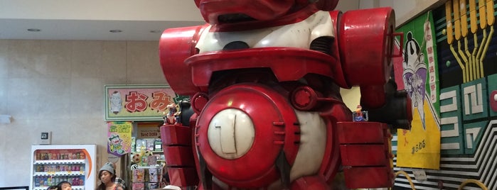 Mibumachi Toy Museum is one of 関東（東京以外）：マンホールカード配布.