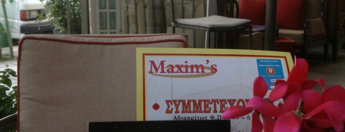 Maxim's is one of WiFi keys @ Thessaloniki (East).