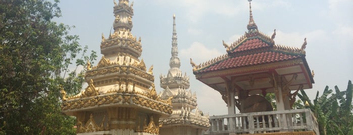 ວຽງຈັນ | Vientiane is one of World Capitals.