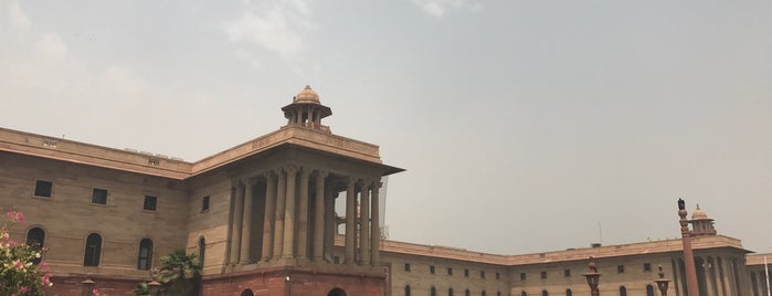 Parliament Secretariat is one of Lugares favoritos de Rajkamal Sandhu®.