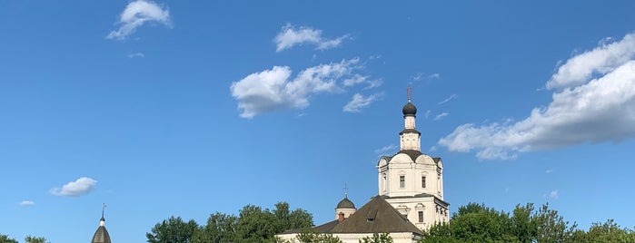 Сквер у монастыря is one of Ekaterina'nın Beğendiği Mekanlar.