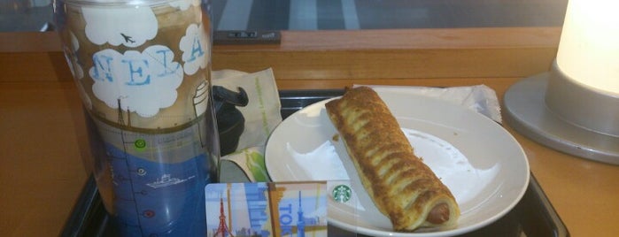 Starbucks Coffee 羽田空港国内線ターミナル駅店 is one of Road to OKINAWA.