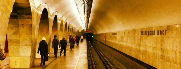 metro Pushkinskaya is one of Around the World: Europe 2.