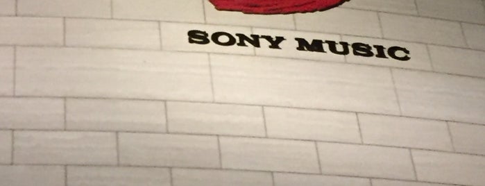 Sony Music is one of MISSLISAさんのお気に入りスポット.